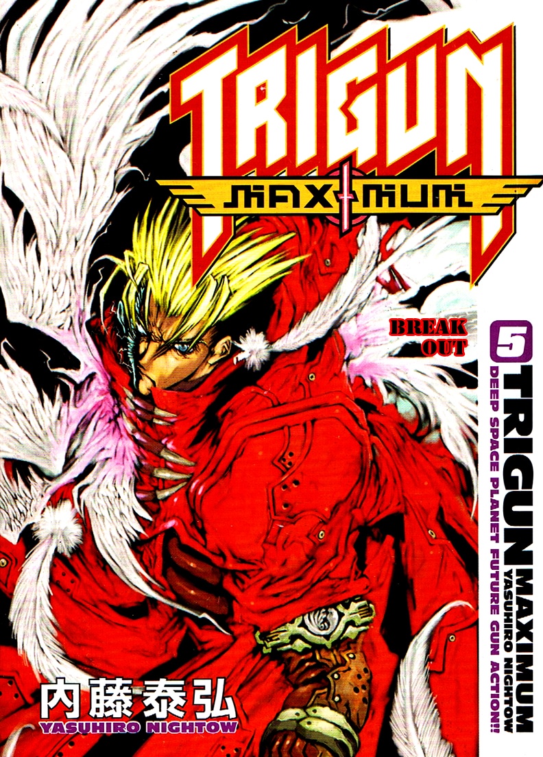 Trigun maximum манга купить фото 7